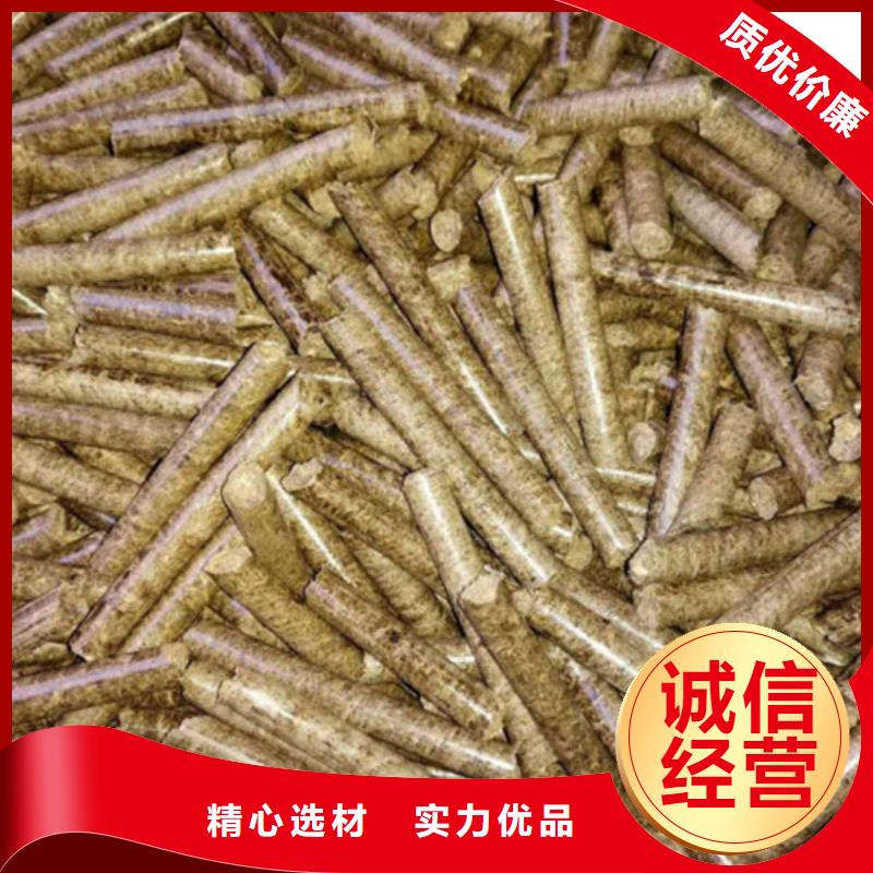 生物燃料-买贵可退选择我们没错