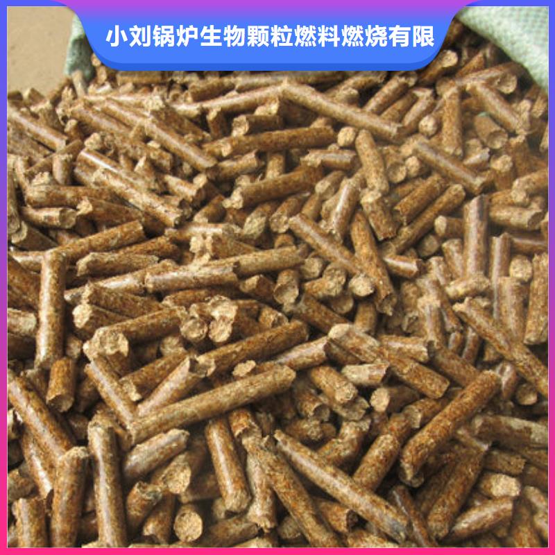 生物燃料企业-可接急单同城生产商