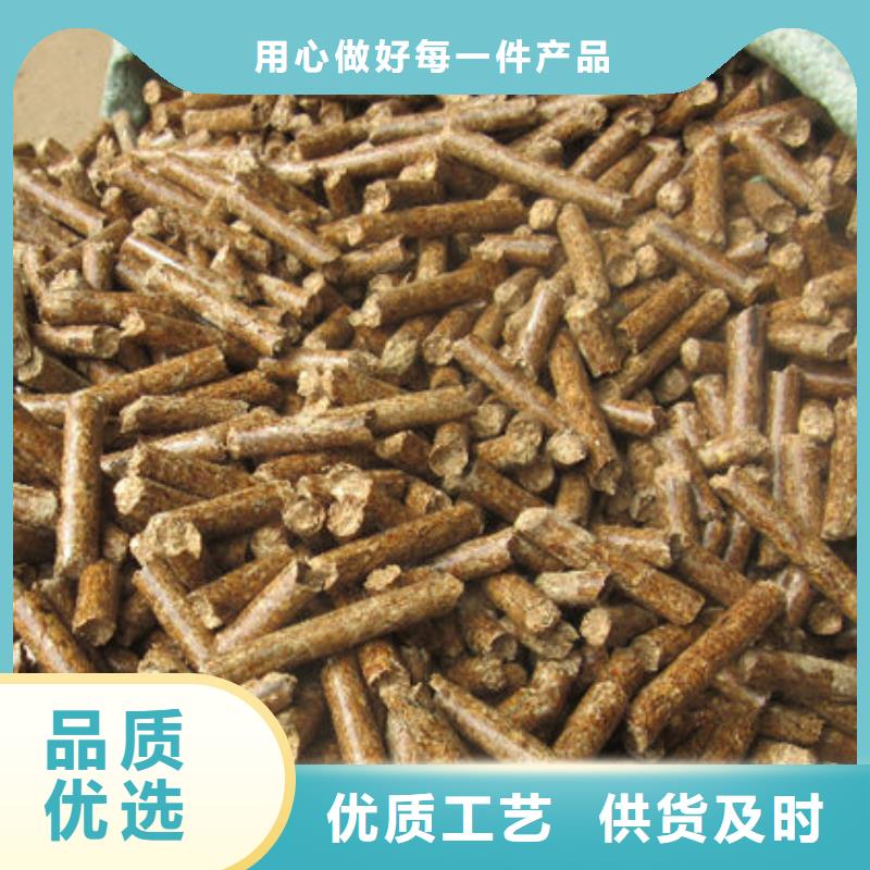 生物燃料用途广经验丰富品质可靠