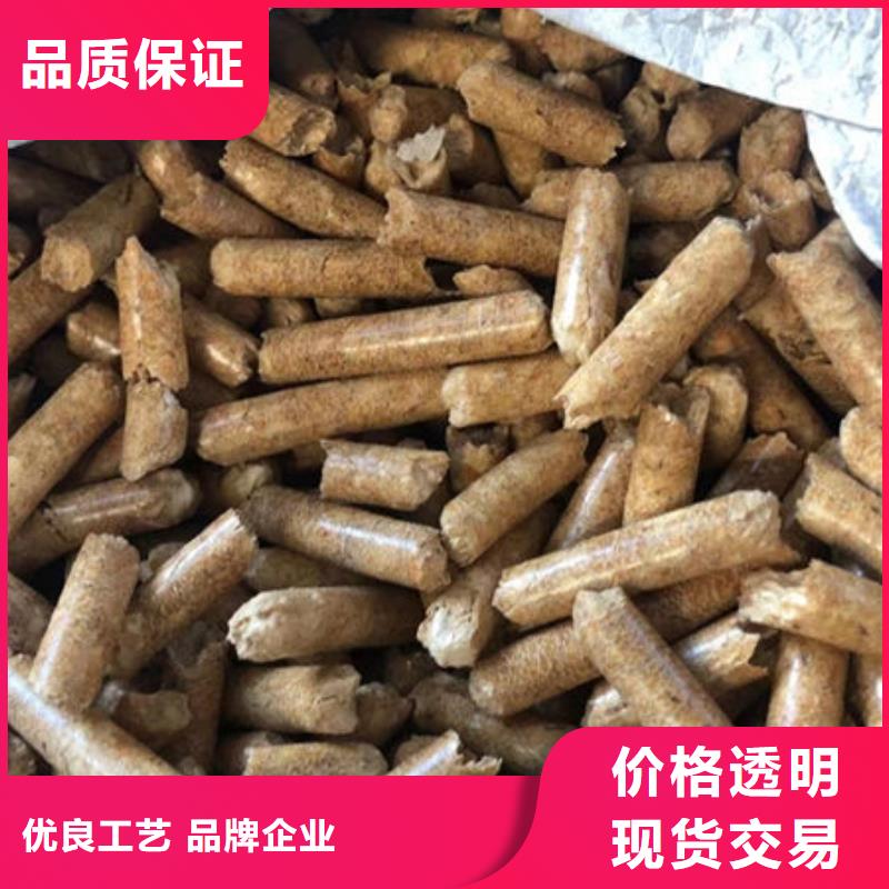 生物燃料不怕同行比质量工厂直营