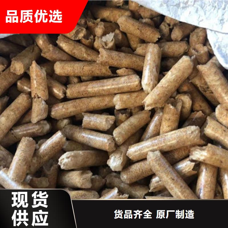 生物燃料实体大厂-放心选购厂家十分靠谱