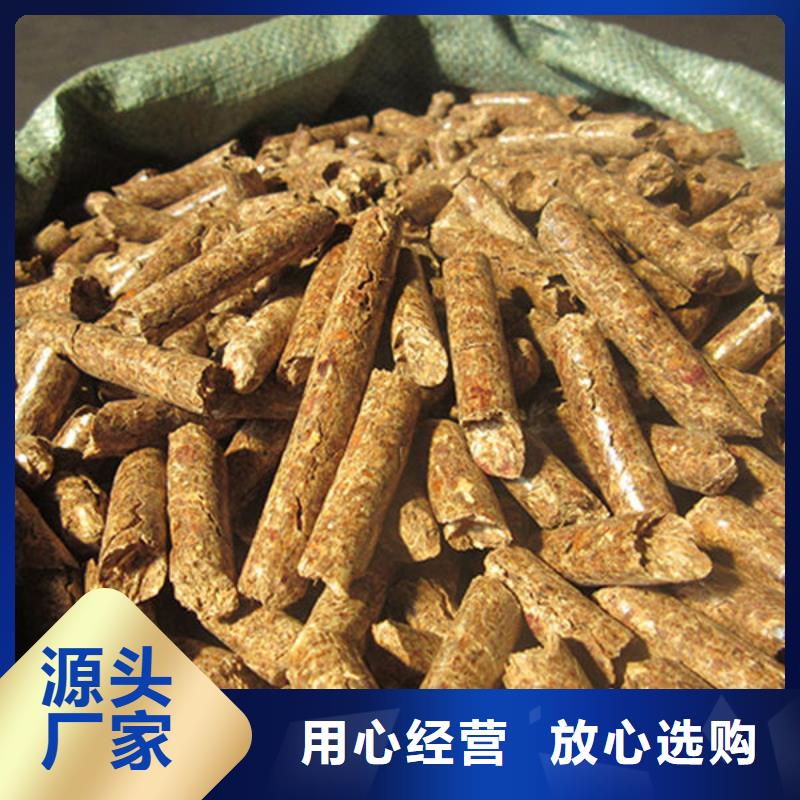 生物燃料-生物燃料省钱支持加工定制