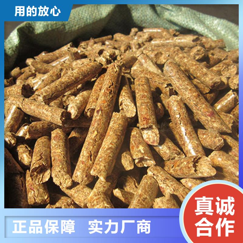 生物燃料厂家，货源足当地生产商