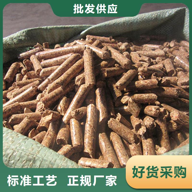 生物燃料-生物燃料价格透明当地品牌