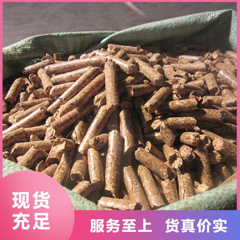 生物燃料质量认证随心所欲定制