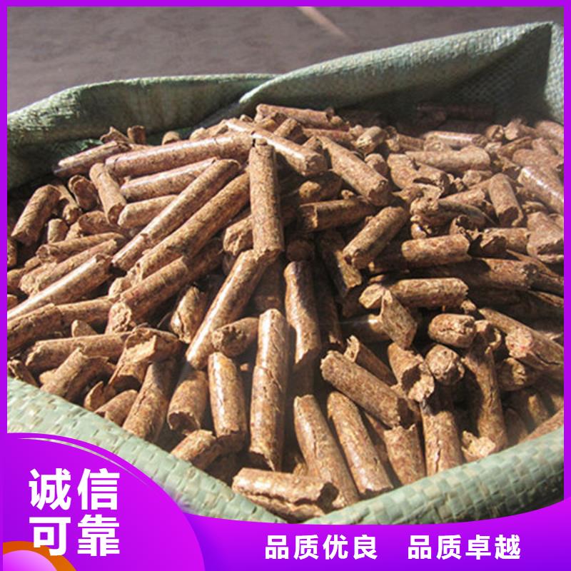 专业销售生物燃料厂家好品质售后无忧