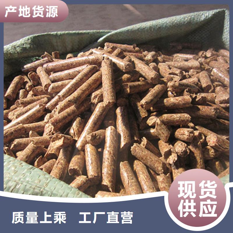 发货及时的生物燃料批发商好产品价格低