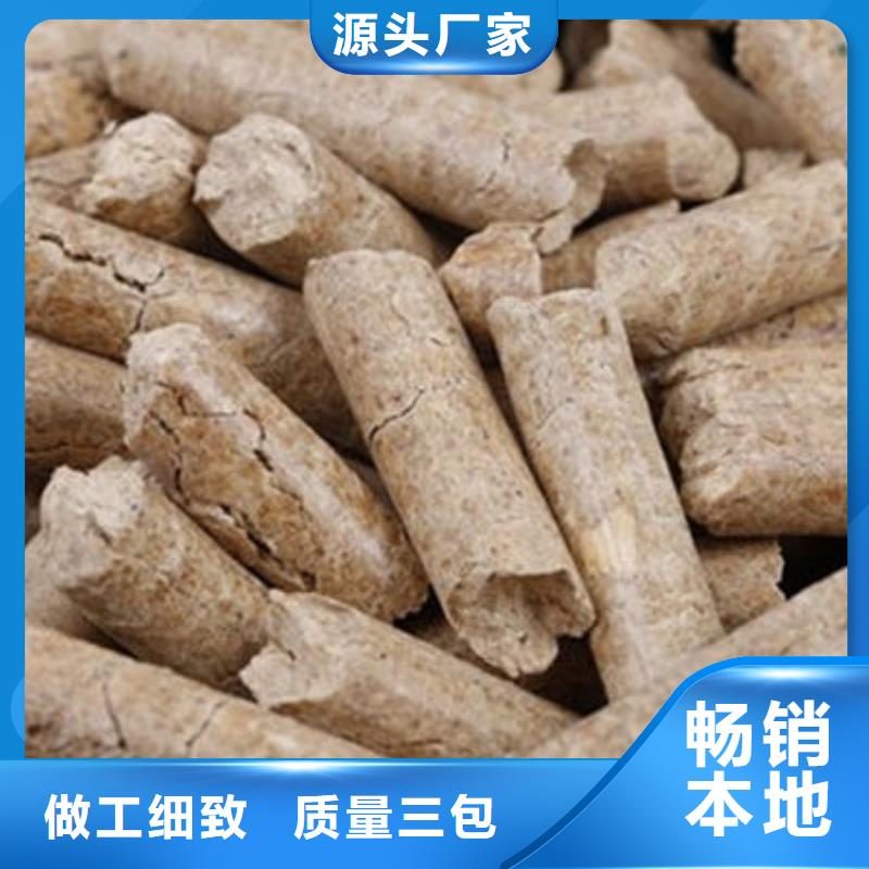 生物燃料企业-可接大单优势