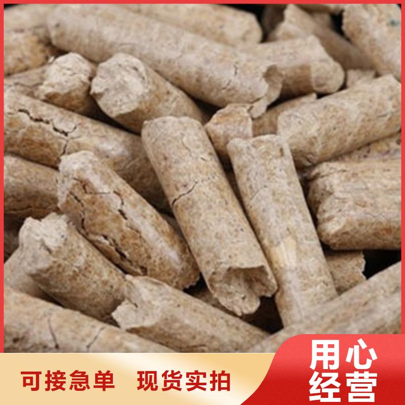 生物燃料-量大价优规格齐全实力厂家