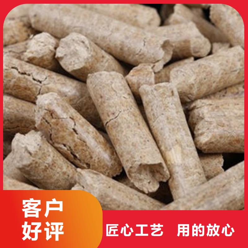 供应批发生物燃料-价格优惠多年行业积累