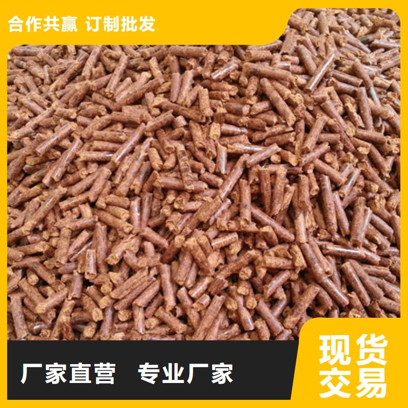 专业销售生物燃料-价格优惠用心做产品