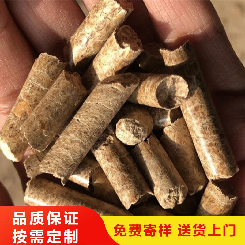 生物燃料匠心品质同城制造商