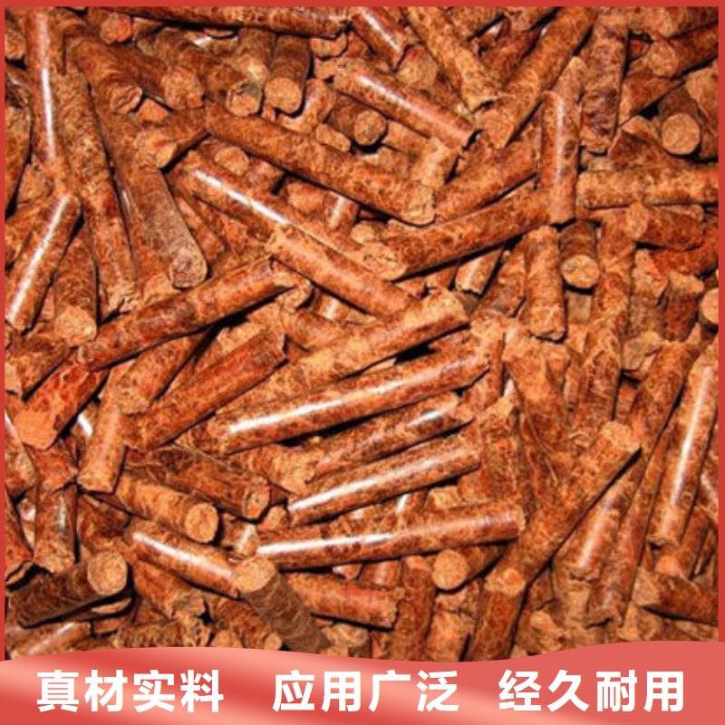 发货速度快的生物燃料经销商根据要求定制