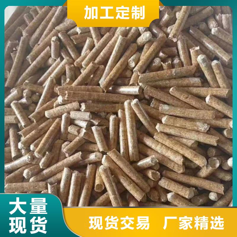 值得信赖的生物燃料公司海量库存