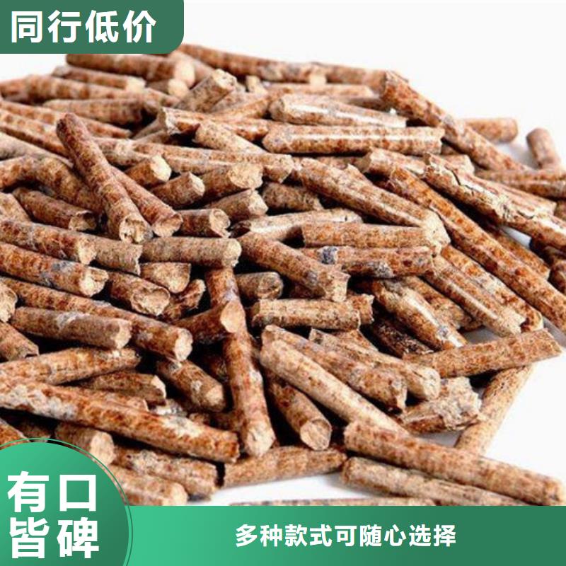 优选：生物燃料工厂用的放心