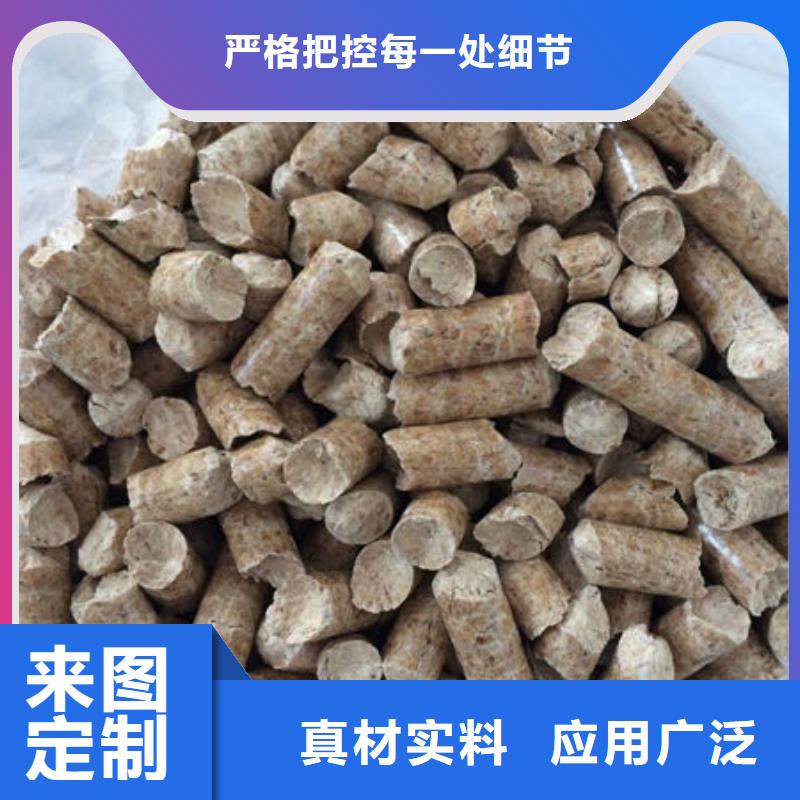 生物燃料质优价廉用好材做好产品