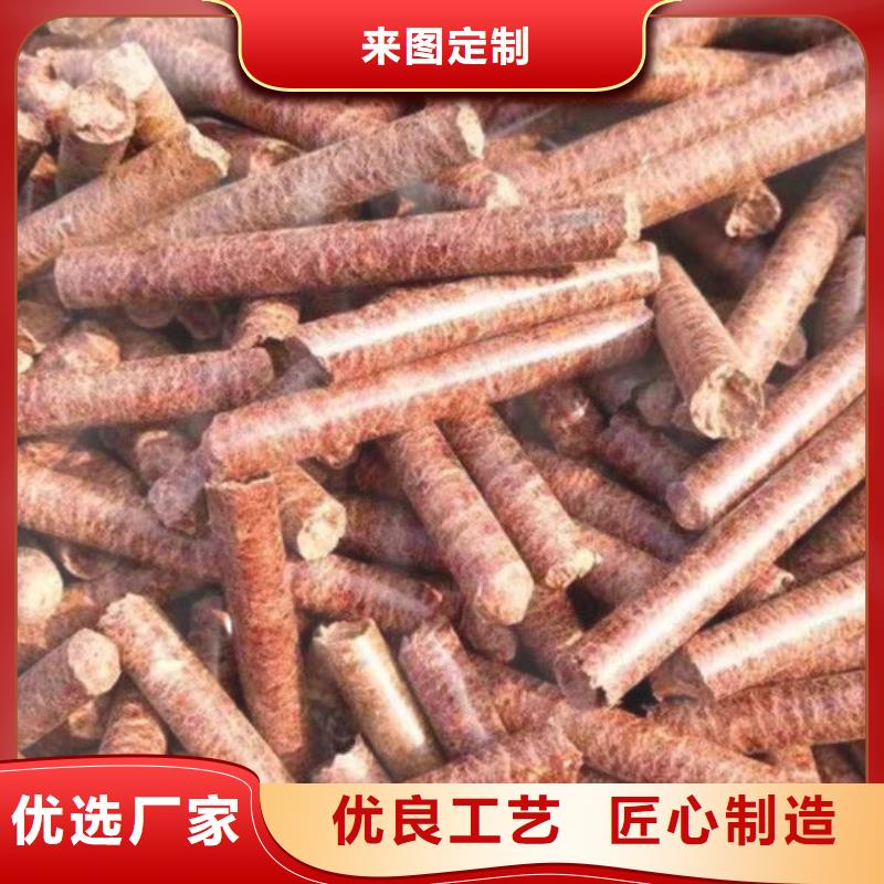 服务周到的生物燃料供货商严选用料