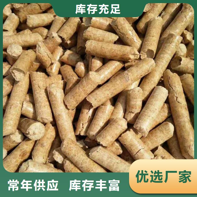 质量好的生物燃料大型厂家客户好评