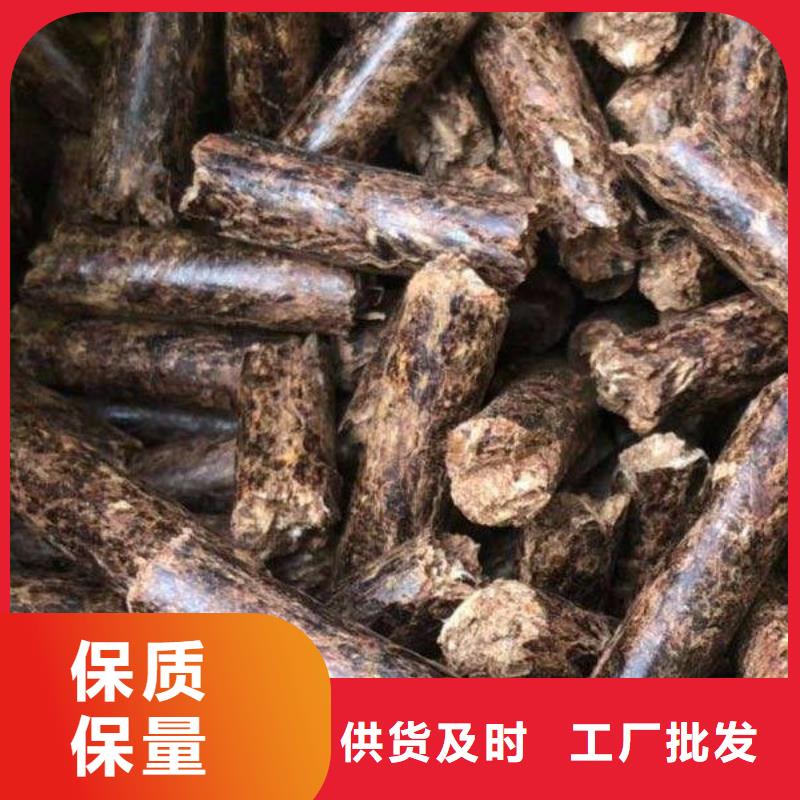 生物燃料生产厂家有样品货源足质量好