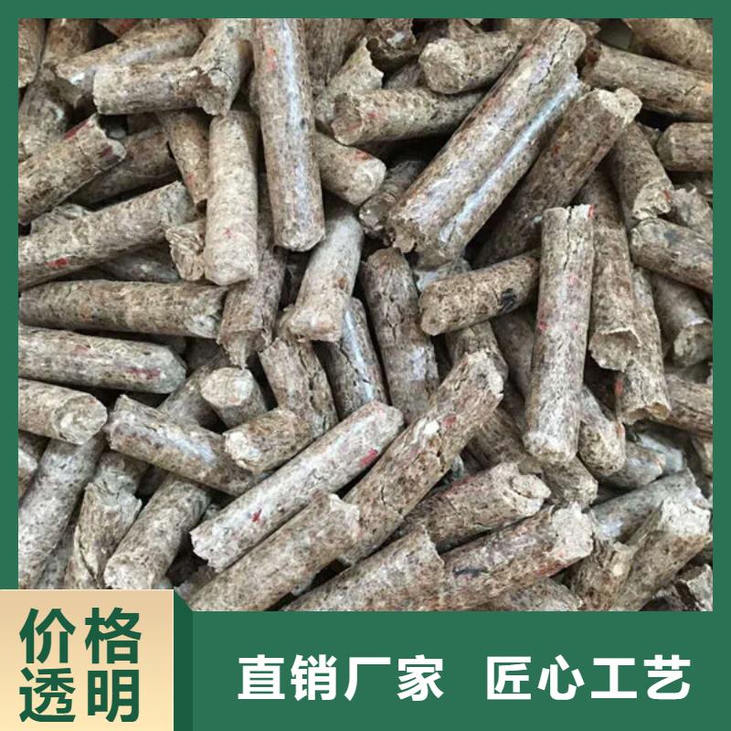 生物燃料,生物燃料生产品牌工厂价格