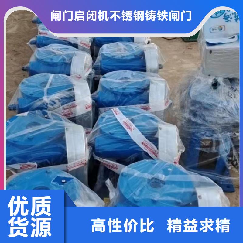 生产QHQ卷扬启闭机的厂家品质卓越