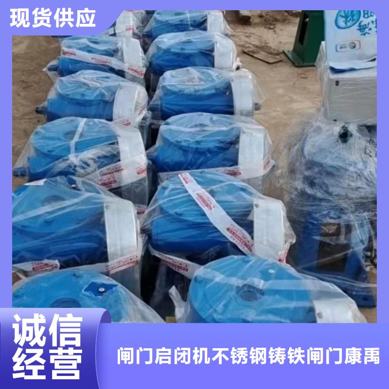 齿条式启闭机质量为主支持大小批量采购