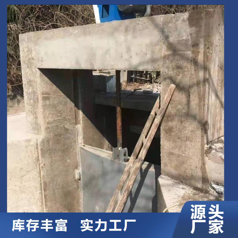 找球墨铸铁闸门认准闸门启闭机不锈钢铸铁闸门康禹水工机械厂当地货源