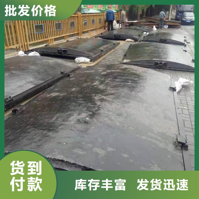 ​质量好的铸铁圆闸门大型厂家【本地】生产商