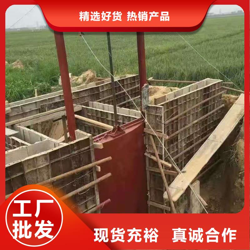 复合闸门规格介绍厂家供应