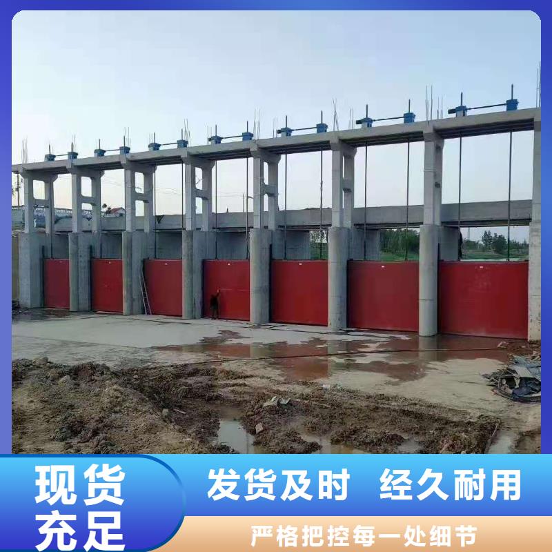 水电站铸铁闸门定制-水电站铸铁闸门厂家质量优价格低