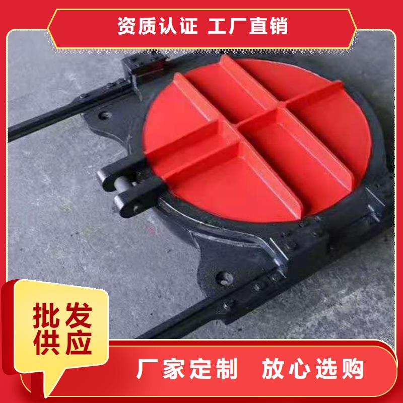 规格全的铸铁闸门供应商现货充足量大优惠