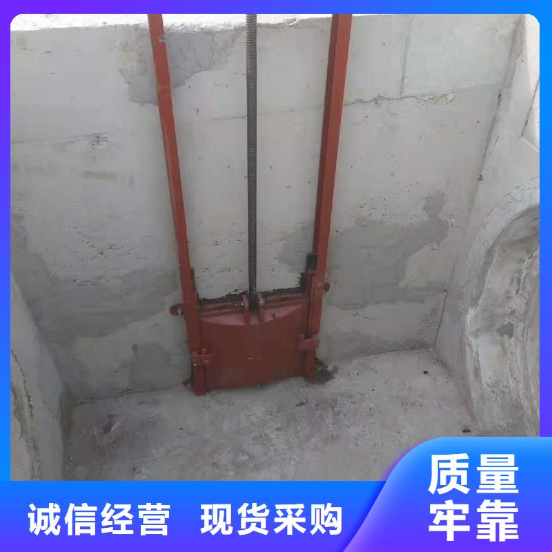 铸铁圆闸门工厂实力雄厚品质保障