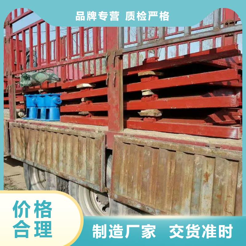 双向止水闸门、双向止水闸门生产厂家-价格合理货品齐全