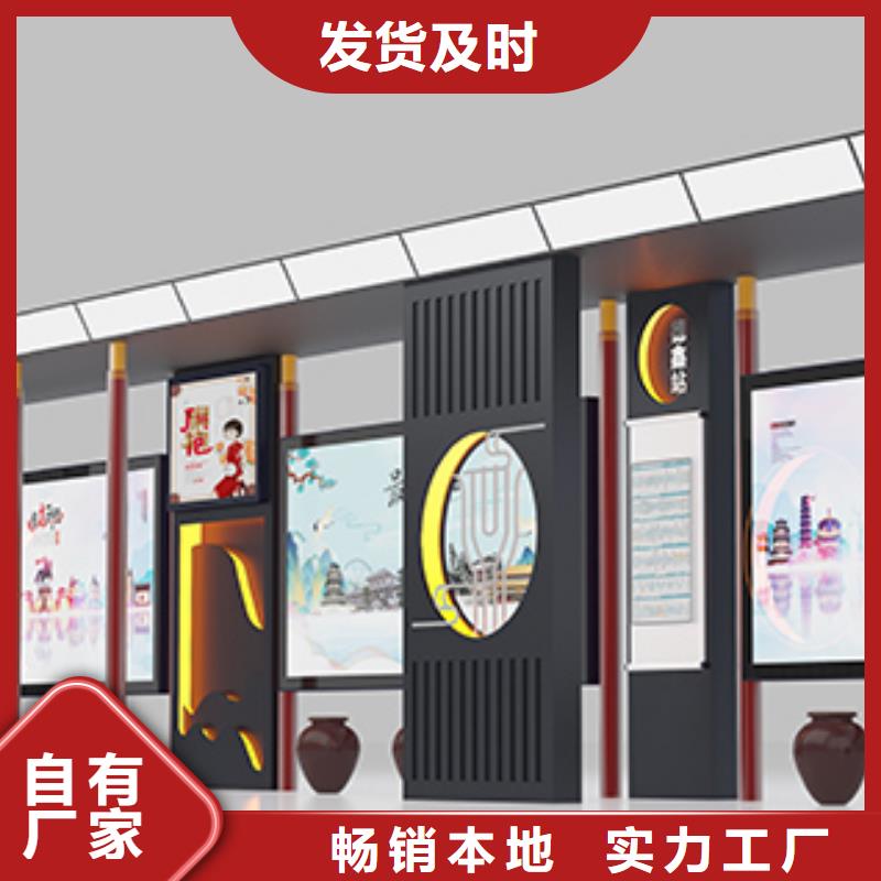 仿古候车亭厂家-合作共赢支持大小批量采购