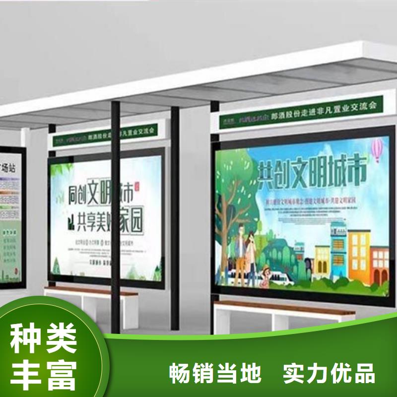 供应批发仿古候车亭-口碑好厂家直接面向客户