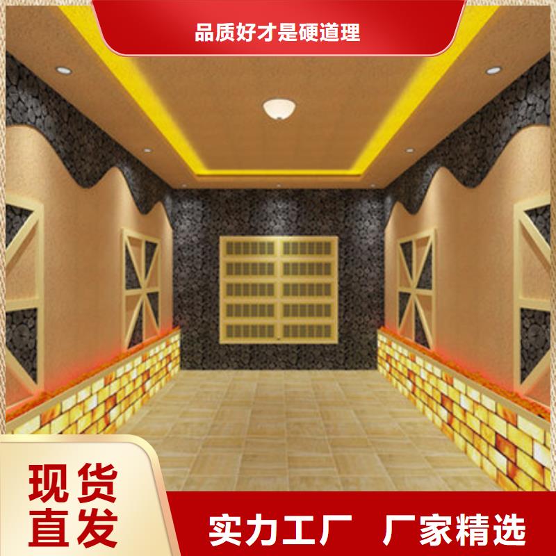 汗蒸房-汗蒸房重信誉厂家产品实拍