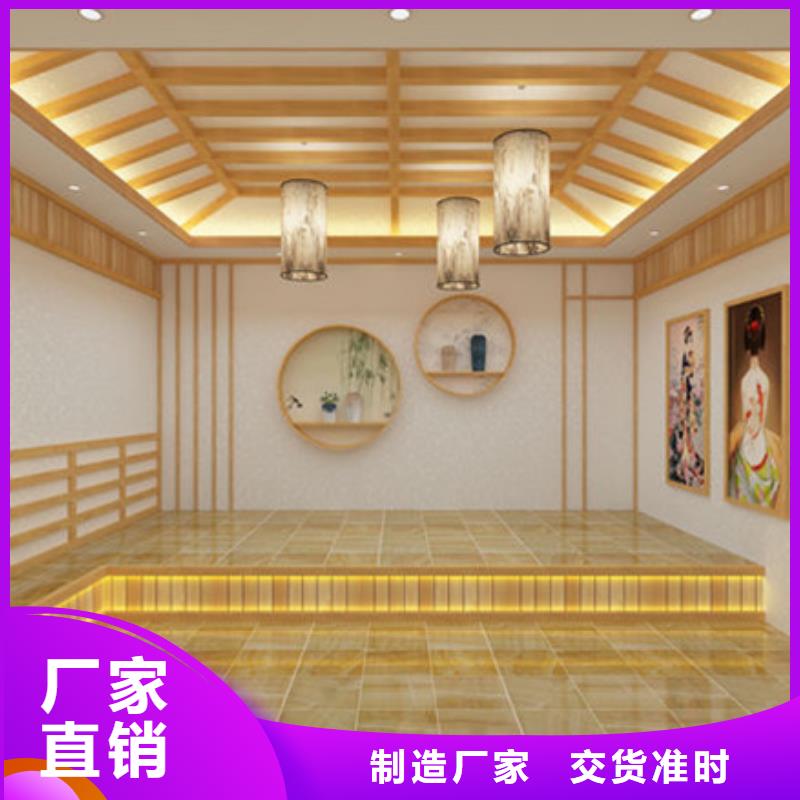 韩式汗蒸房质量靠得住附近品牌