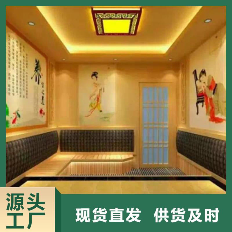 汗蒸房企业-信誉保障价格实在