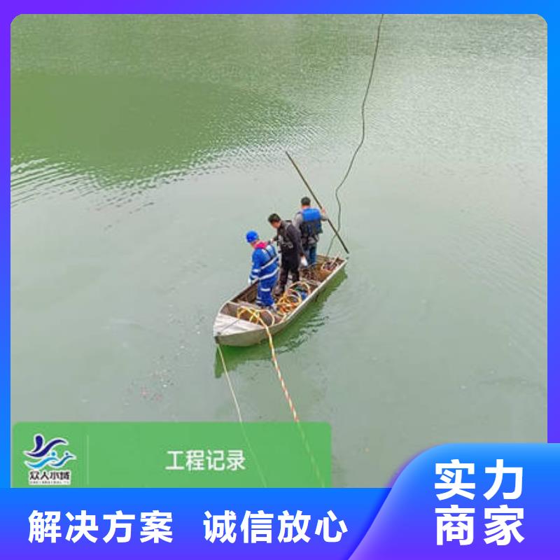 靠谱的沉船打捞基地附近品牌