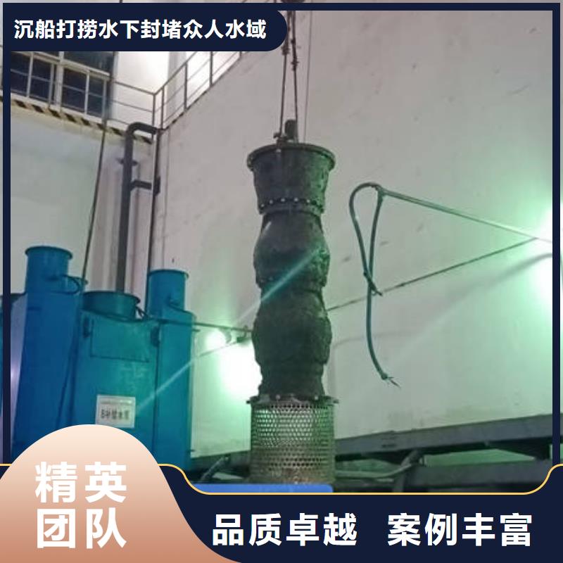 沉物打捞制造工厂技术精湛