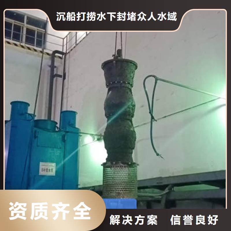 沉物打捞公司欢迎您同城生产商