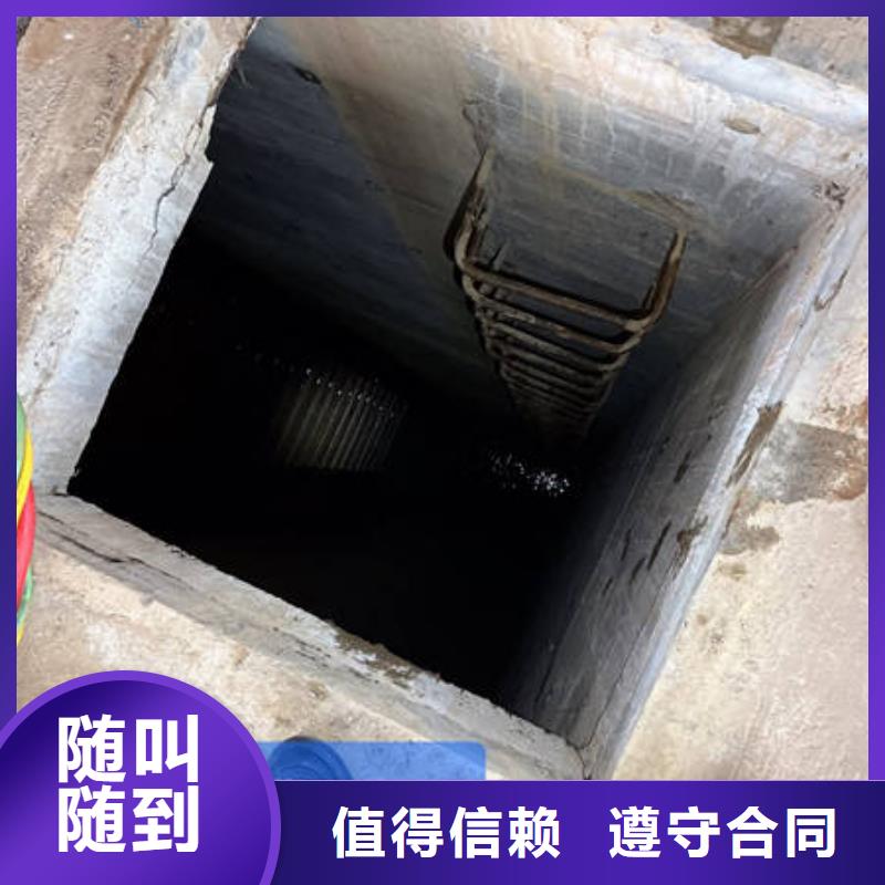 水下爆破基地口碑公司