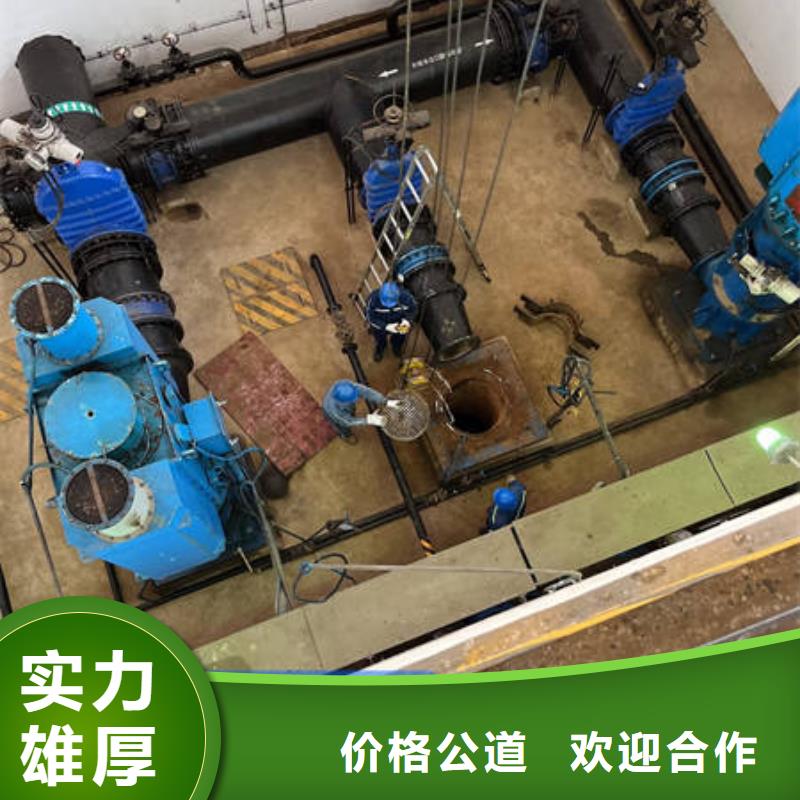 水下施工-用心做产品当地生产厂家