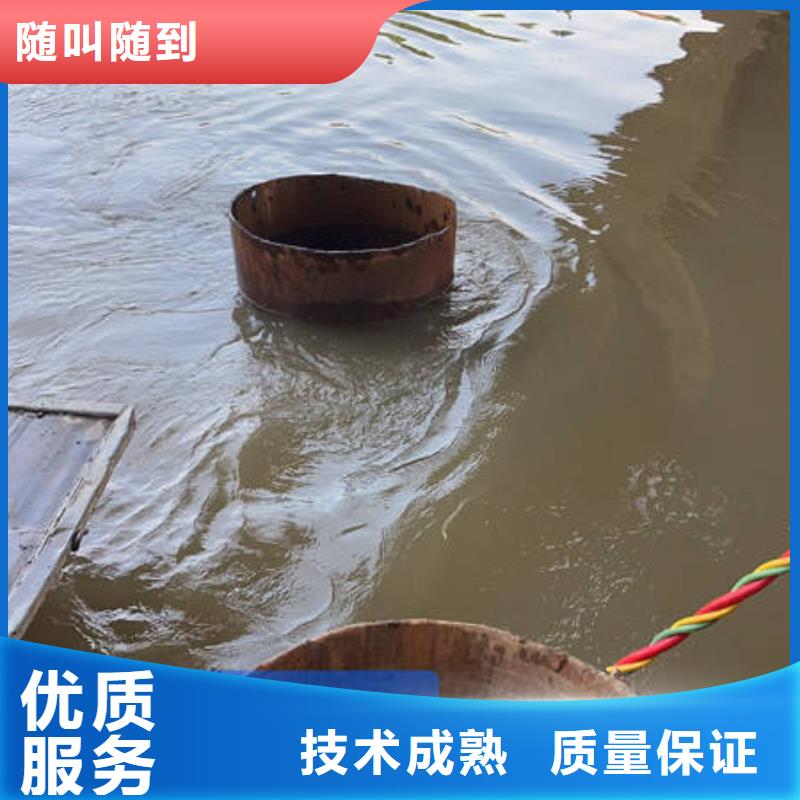 水下焊接实体生产厂家诚信经营