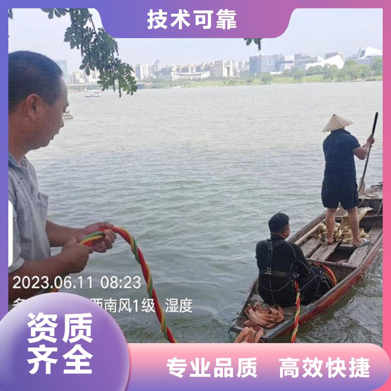 价格低的水下爆破供应商技术成熟