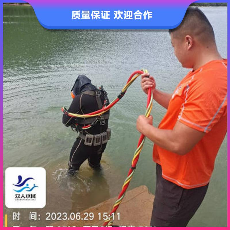 水下打捞批发零售-定做_沉船打捞水下封堵众人水域水下施工有限公司专业服务