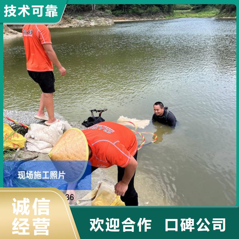 水下焊接订购比同行便宜