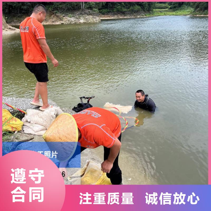 水下检测资讯同城经销商