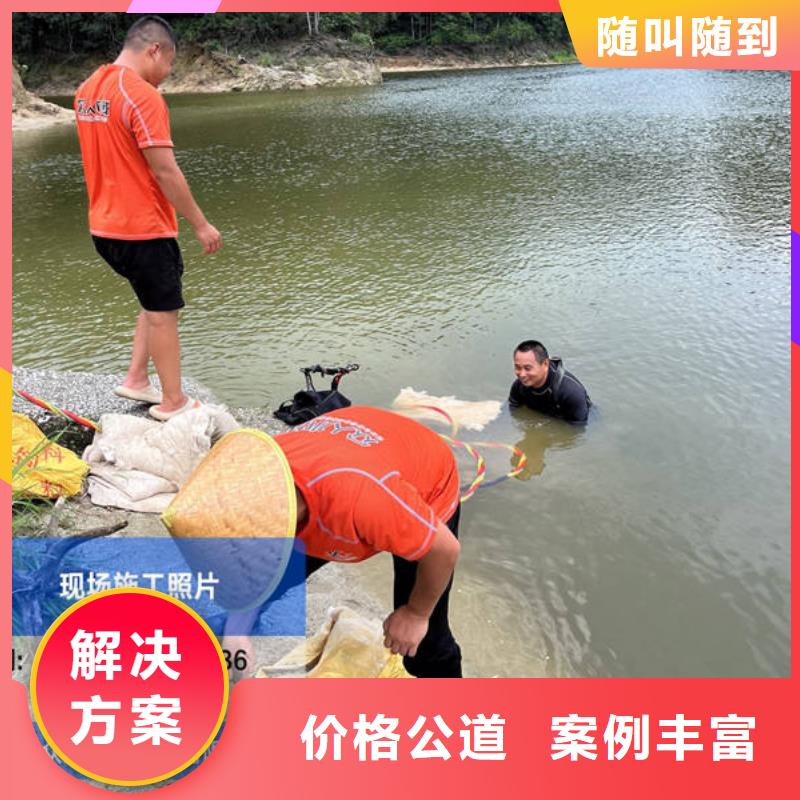 优选：水下检测本地厂家行业口碑好