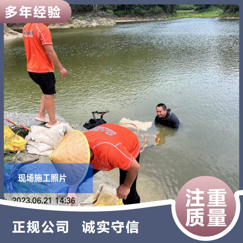 水下录像厂家直发同城货源